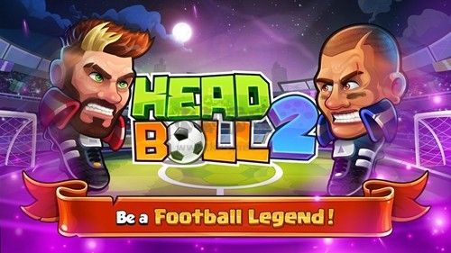 撞頭足球2破解版