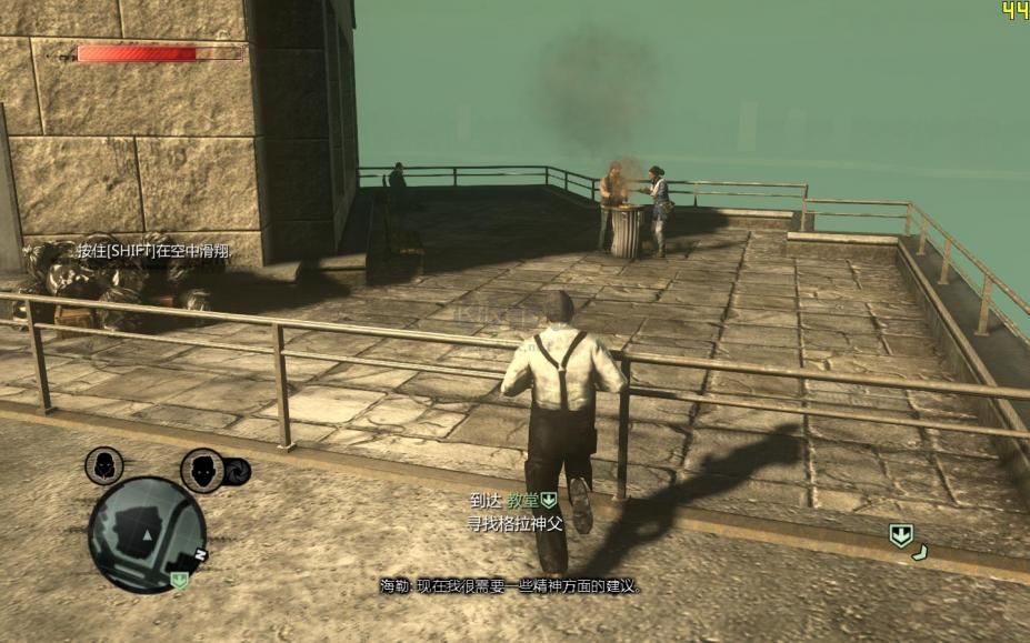 虐殺原形2中文版