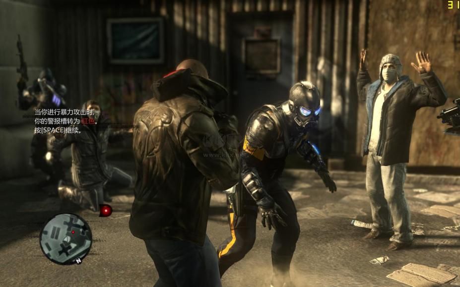 虐殺原形2中文版