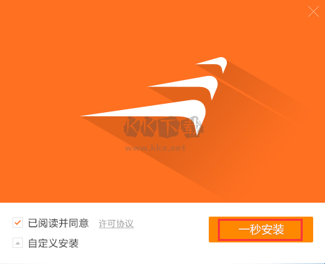 風行播放器正版