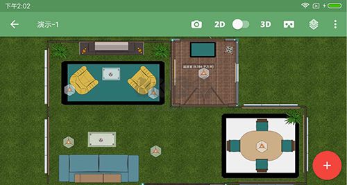 平面設(shè)計(jì)師5D安卓版