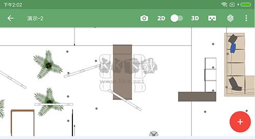 平面設(shè)計(jì)師5D安卓版