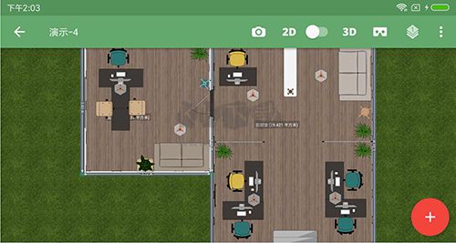 平面設(shè)計(jì)師5D安卓版