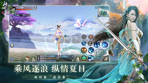 斗破蒼穹異火重燃體驗(yàn)服