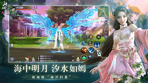 斗破蒼穹異火重燃體驗(yàn)服