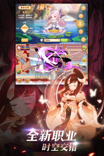 造夢西游OL九游渠道服