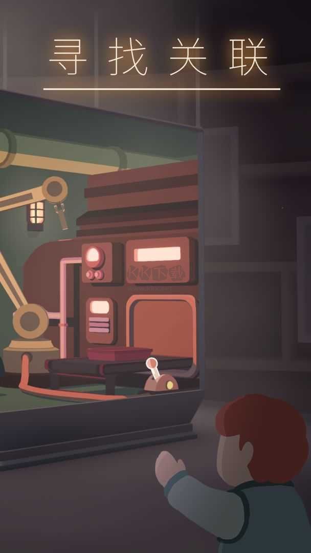 籠中窺夢官方正版