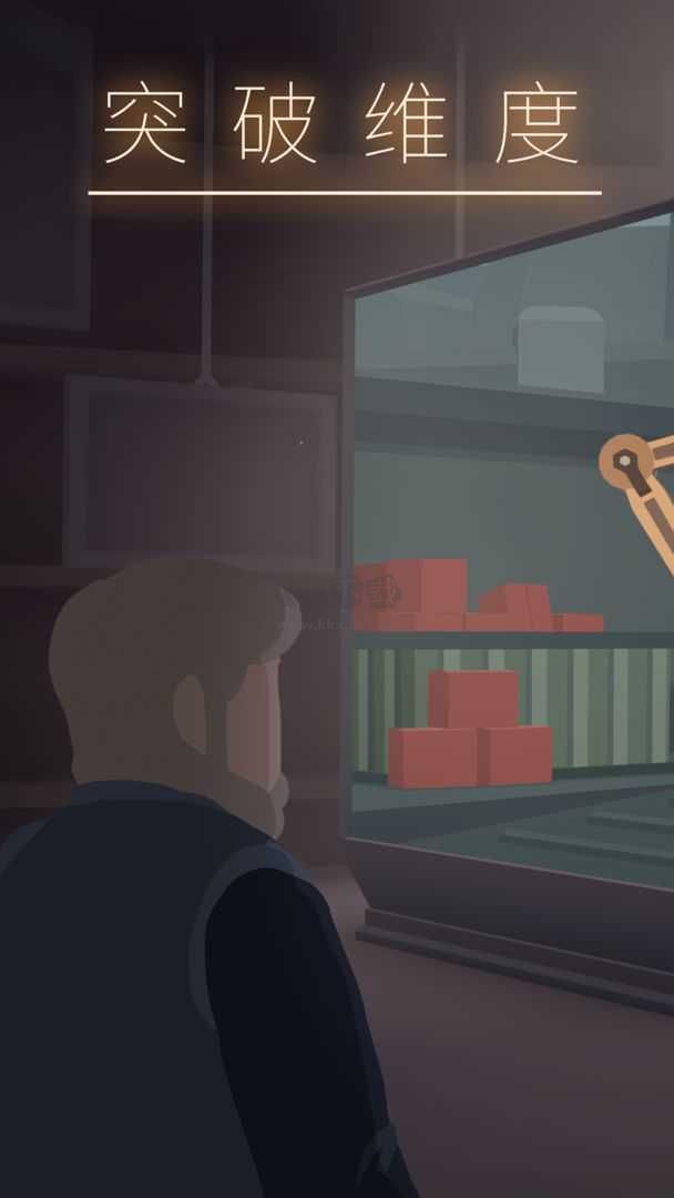 籠中窺夢官方正版