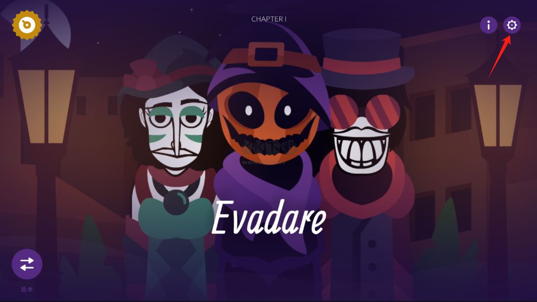 節(jié)奏盒子海盜模組安卓版