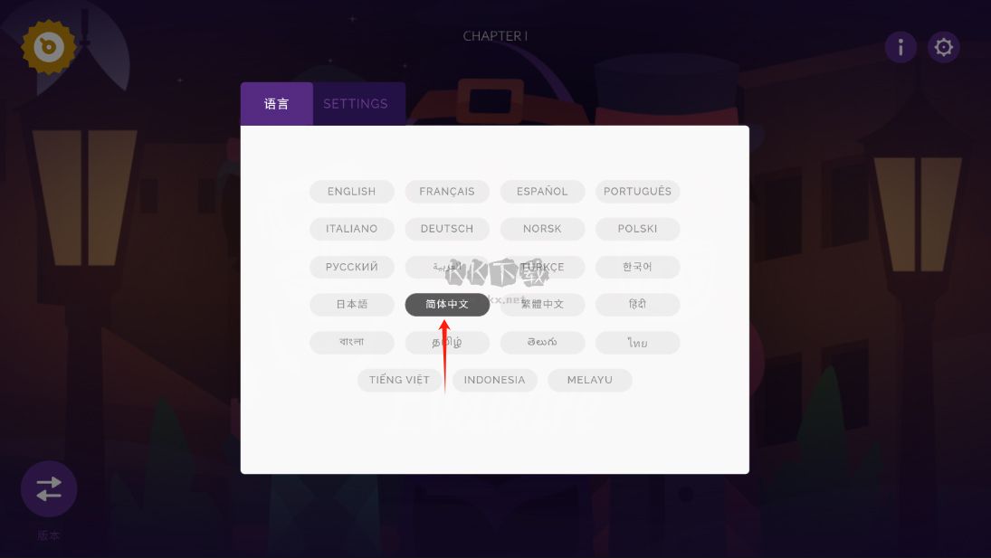 節(jié)奏盒子海盜模組安卓版