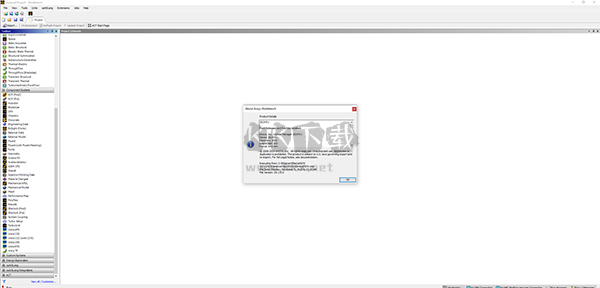 Ansys Products漢化版