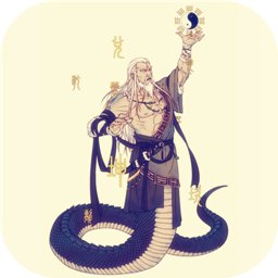 文明起源手游 v1.3