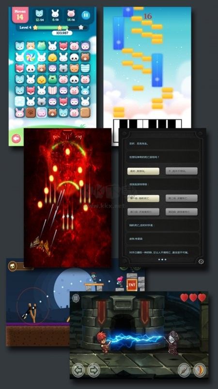 游戲制作創(chuàng)意齒輪破解版
