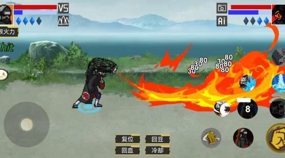 像素火影(無(wú)限復(fù)活)