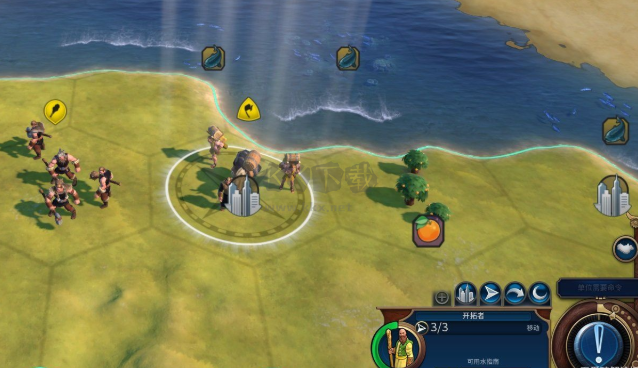 文明6游戲整合版