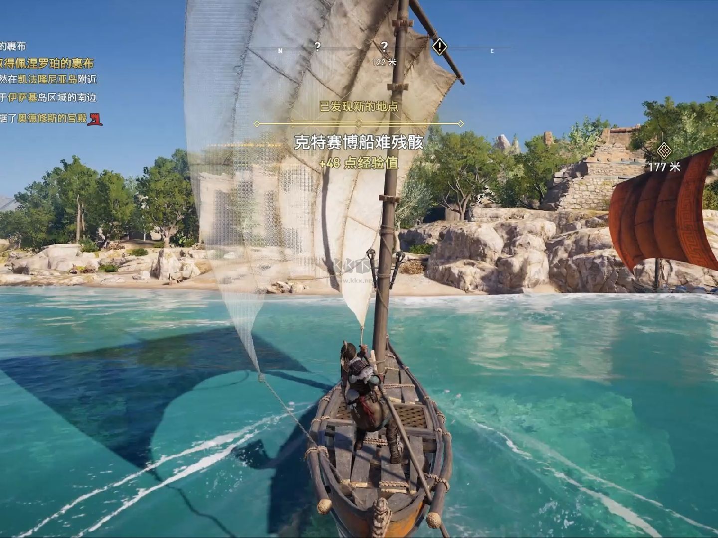 刺客信條奧德賽十四項(xiàng)修改器