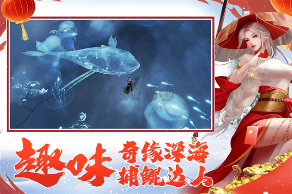 遠(yuǎn)征2變態(tài)版