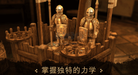 會(huì)玩密室殺游戲