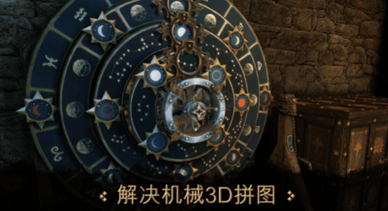 會(huì)玩密室殺游戲