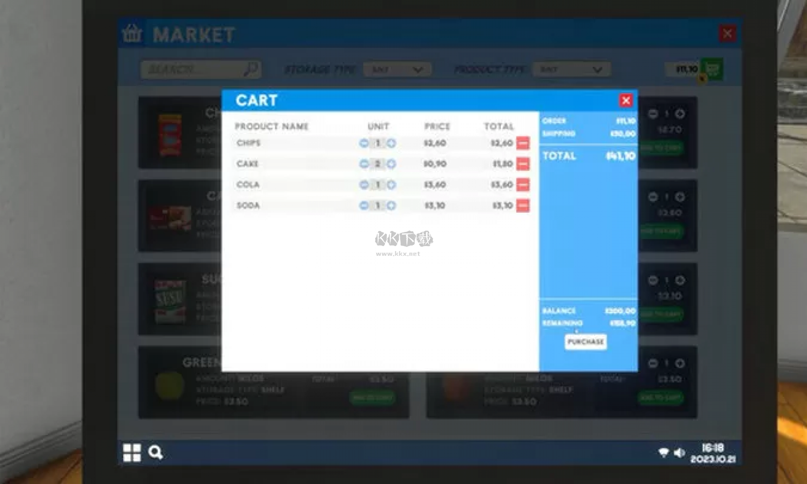 超市模擬器2024(內置菜單）