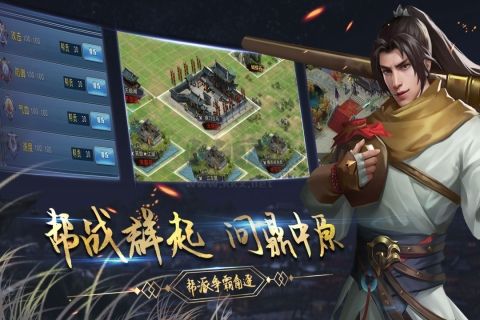 濡沫江湖內(nèi)購版