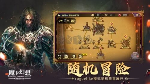 魔卡幻想變態(tài)版