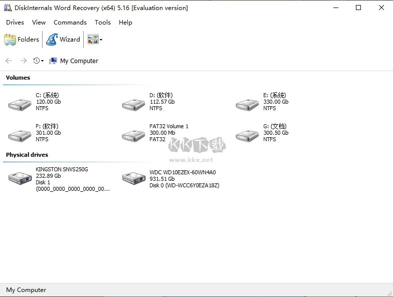 DiskInternals Word Recovery(Word文件恢復(fù)軟件)