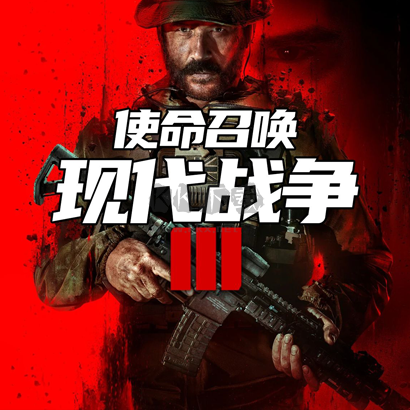 游幫幫加速器最新版