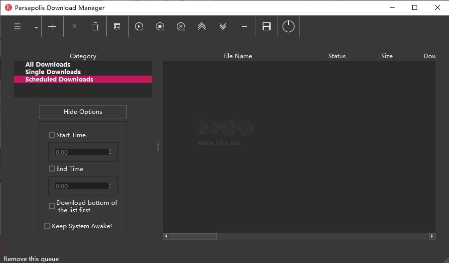 Persepolis Download Manager漢化版