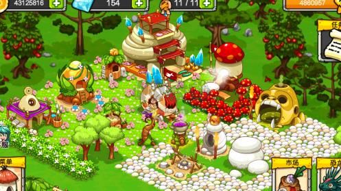 恐龍神奇寶貝（禮包碼）