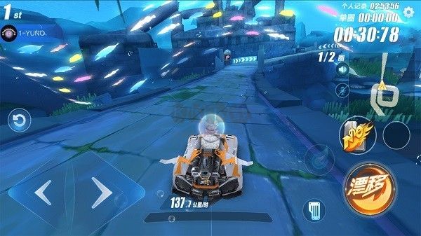 天天賽車(chē)無(wú)限金幣鉆石