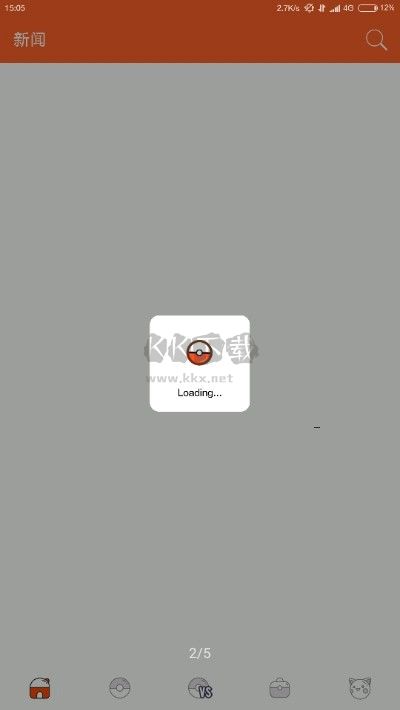 口袋妖怪圖鑒官方版(pokedex)