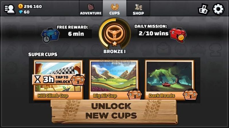 登山賽車2破解版無限金幣鉆石