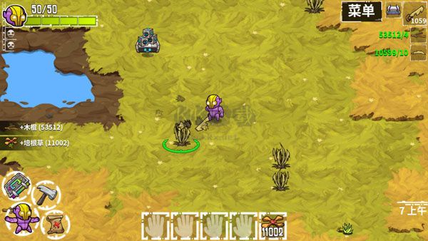 崩潰大陸(無限資源)