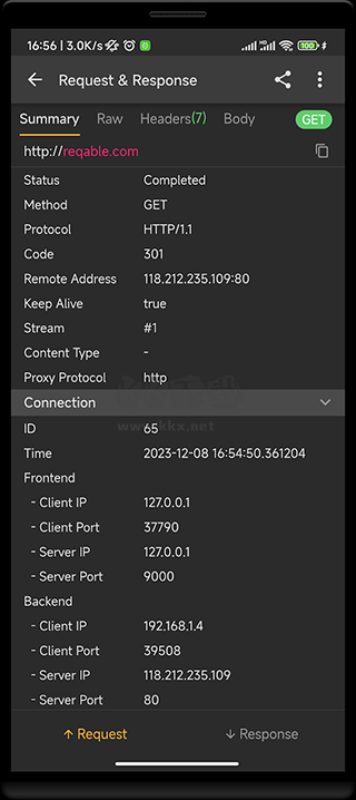 黃鳥(niǎo)抓包官方版