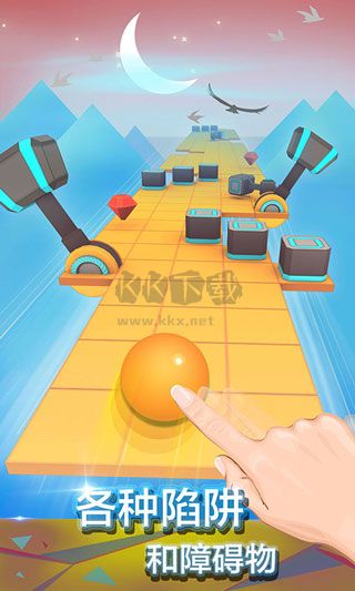 滾動(dòng)的天空無(wú)限內(nèi)購(gòu)版