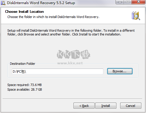DiskInternals Word Recovery(Word文件恢復(fù)軟件)