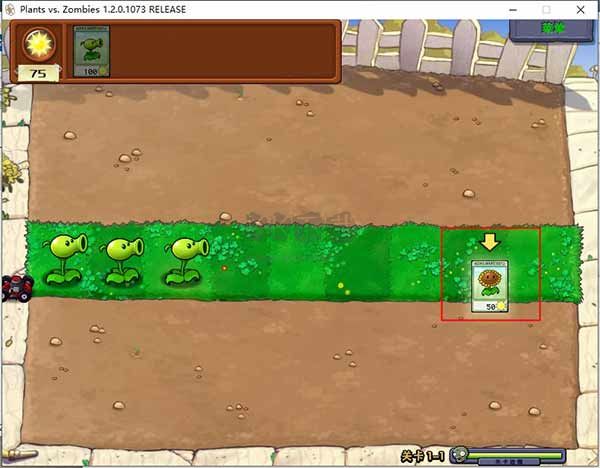 植物大戰(zhàn)僵尸2高清版PC