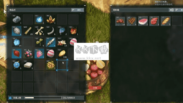 幻獸帕魯飼料箱制作攻略