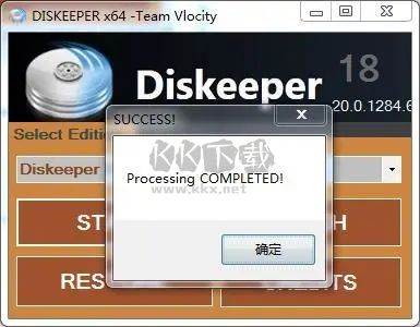 Diskeeper Pro(磁盤(pán)整理工具)