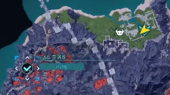 幻獸帕魯免費版