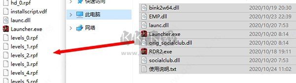 荒野大鏢客2免費(fèi)版