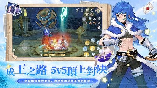 RO仙境傳說愛如初見