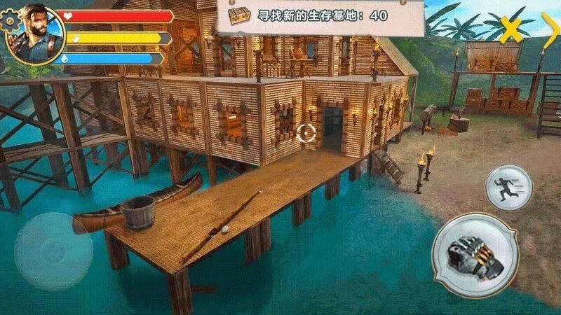 野外生存冒險(xiǎn)內(nèi)置修改器