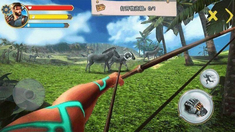 野外生存冒險(xiǎn)內(nèi)置修改器