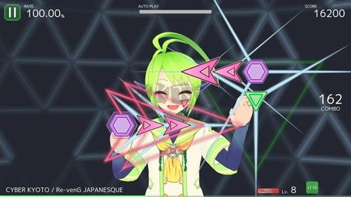 三角洲節(jié)拍解鎖全部歌曲版