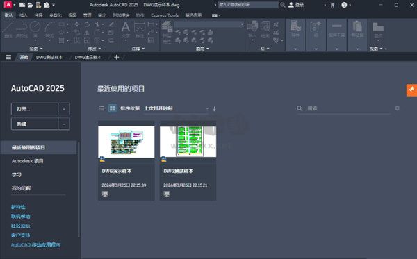 AutoCAD(網(wǎng)盤資源)
