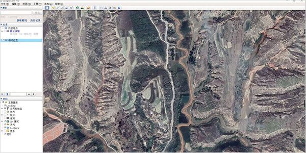 google earth pro(谷歌地圖專業(yè)版)