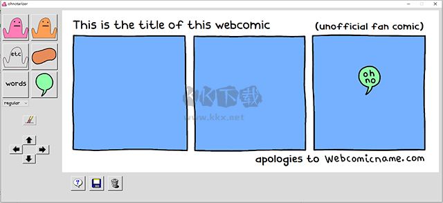 ohnotarizer(漫畫制作軟件)