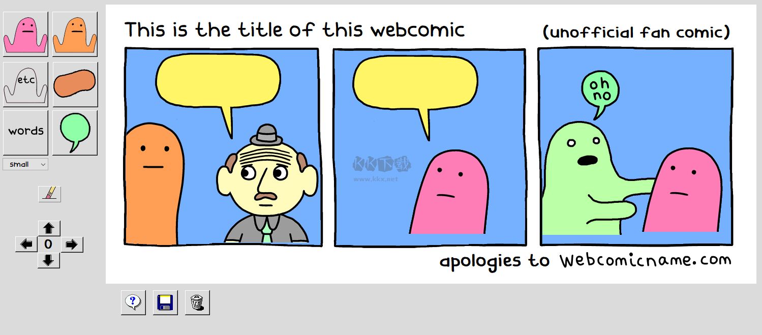 ohnotarizer(漫畫制作軟件)